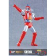 [PRE-ORDER] Action Toys <Space Ironman Kyodain> SKYZEL #AT-TD01